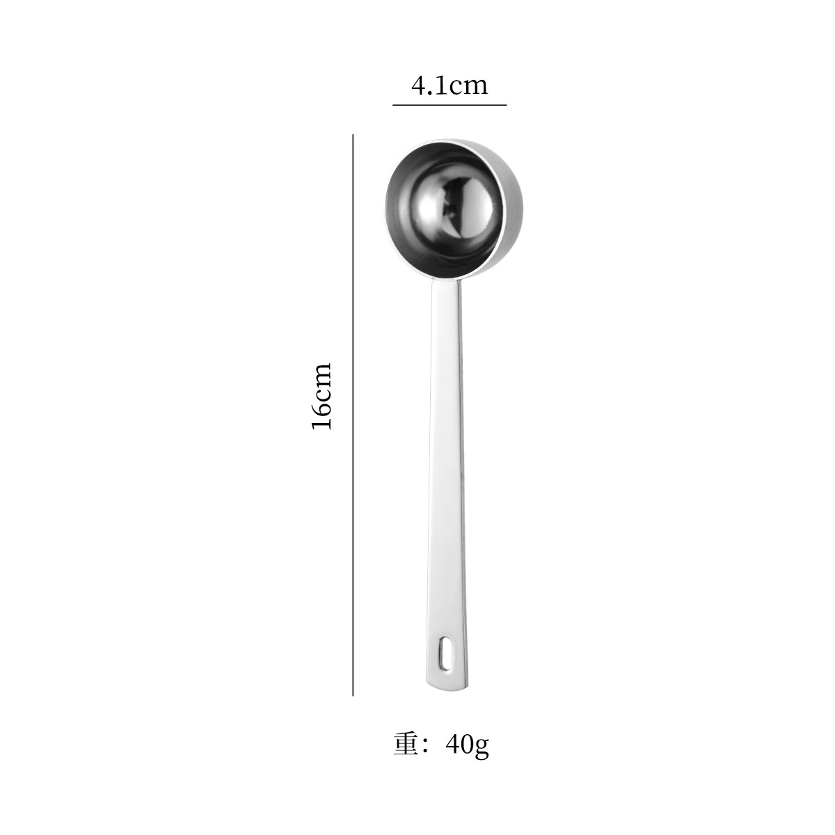 25 ml Square Handle bright finish — dimensional drawing