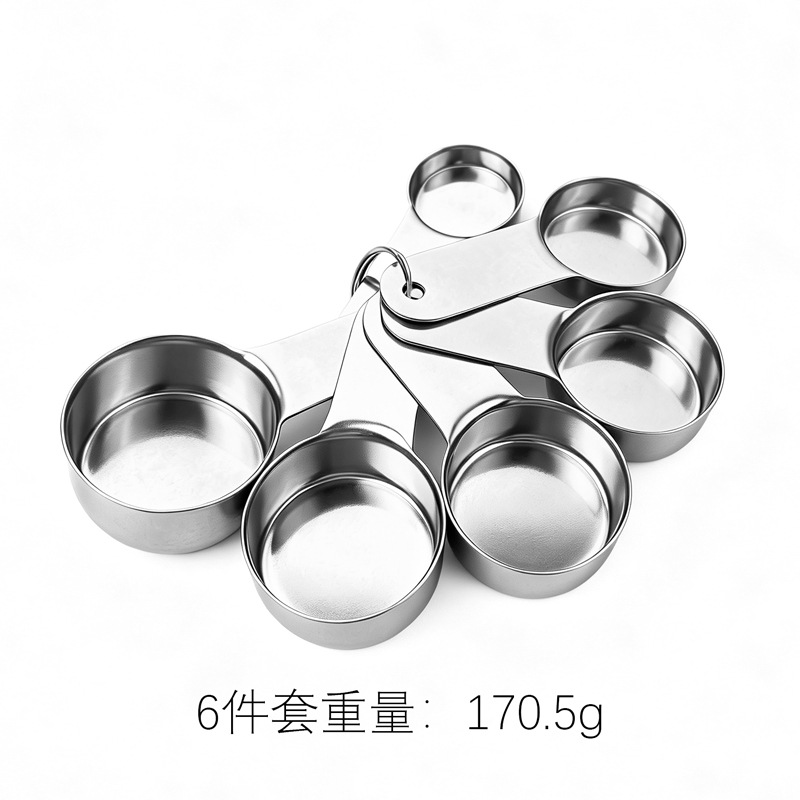 10 ml Flat-Bottom One-Piece 80 mm stainless steel measuring spoon — Series view (2)